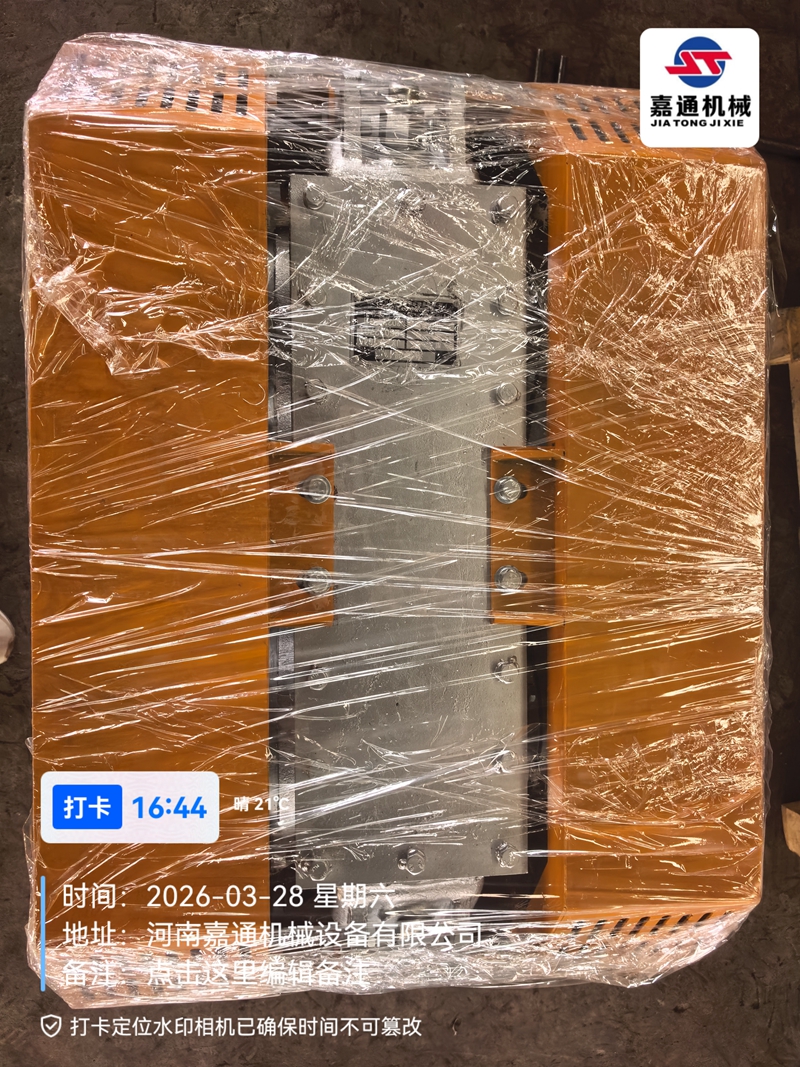 微信图片_20260408093517_566_166